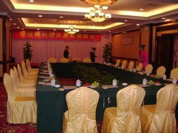 Mingfa Hotel - Xiamen Eksteriør bilde